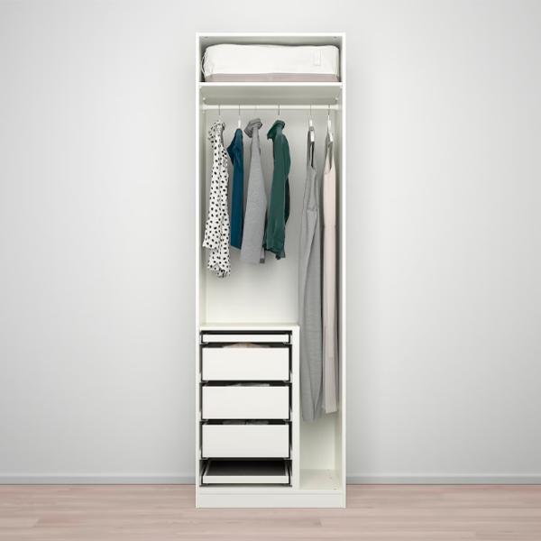 Dulap Ikea Pax/Forsand/Aheim 75 x 60 x 236.4 / DSP / Alb photo 3