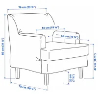 Кресло Ikea Rocksjon/Blekinge Brown Белый photo 5