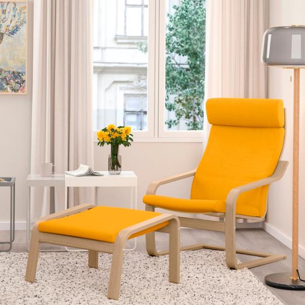 Fotoliu Ikea Poang Beige Yellow photo 3 Fotoliu Ikea Poang Beige Yellow photo 3