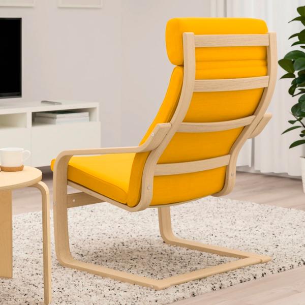Fotoliu Ikea Poang Beige Yellow photo 4 Fotoliu Ikea Poang Beige Yellow photo 4