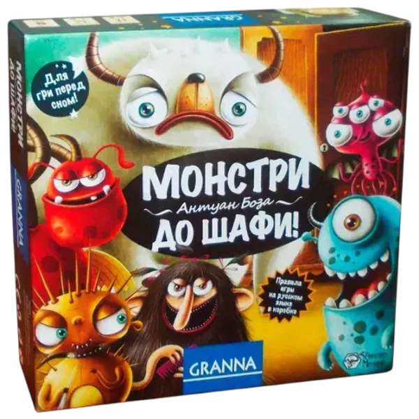 Joc de masă Granna Monster Chase! 3+/ Strategie photo 1