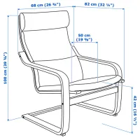 Fotoliu Ikea Poang/Glose Beige Dark Brown photo 5