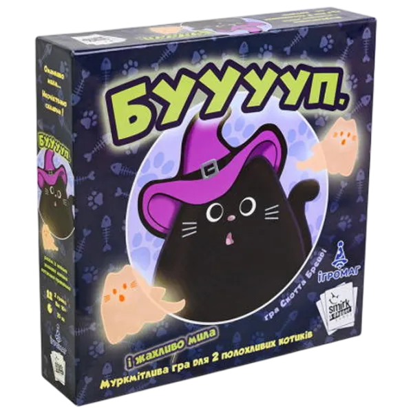 Joc de masă Smirk & Dagger Games BOOoop 10+/ pentru cupluri  photo 1