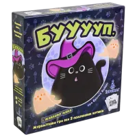 Joc de masă Smirk & Dagger Games BOOoop 10+/ pentru cupluri 