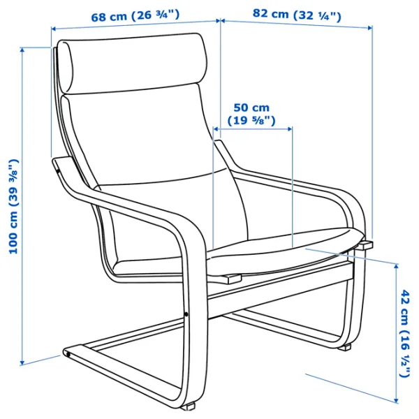 Кресло Ikea Poang/Glose Brown Бежевый photo 5