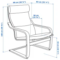 Fotoliu Ikea Poang/Glose Brown Beige photo 5