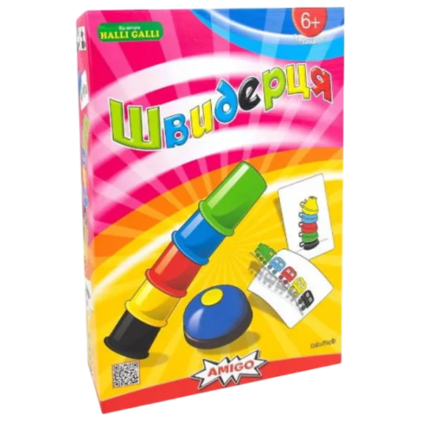 Настольная игра Amigo Speed Cups 5+/ На скорость и реакцию photo 3