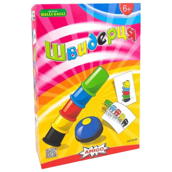 Настольная игра Amigo Speed Cups 5+/ На скорость и реакцию photo 3