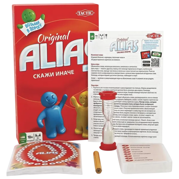 Настольная игра Tactic Alias travel 10+/ Игральные карты photo 1