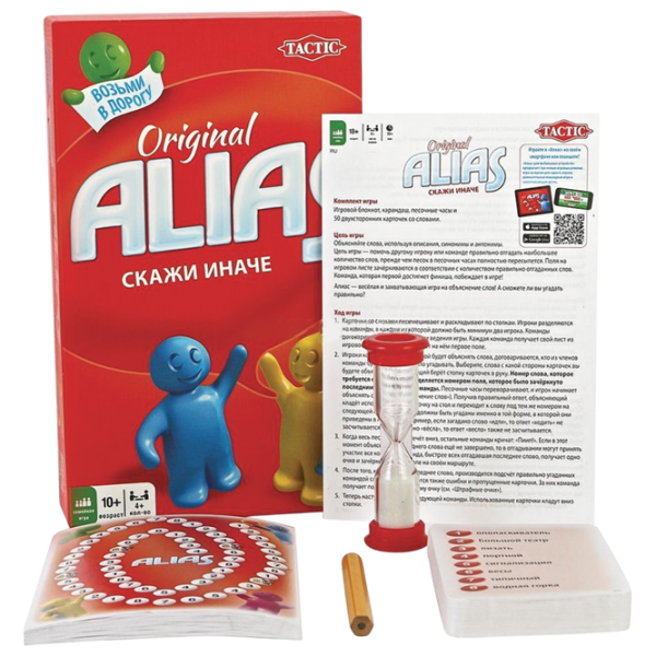 Настольная игра Tactic Alias travel 10+/ Игральные карты photo 1