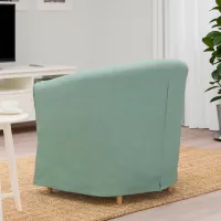 Fotoliu Ikea Tullsta Brown Green photo 2