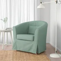 Fotoliu Ikea Tullsta Brown Green photo 6