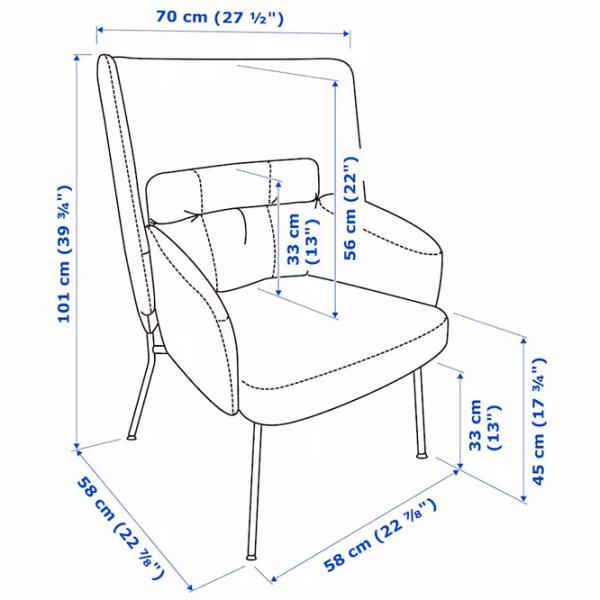 Кресло Ikea Bingsta/Vissle/Kabusa Черный Серый photo 4