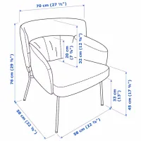 Кресло Ikea Bingsta/Vissle/Kabusa Черный Темно-желтый photo 6