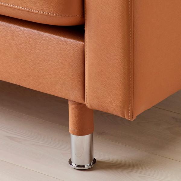Fotoliu Ikea Landskrona/Grann/Bomstad Crom Golden Brown photo 4 Fotoliu Ikea Landskrona/Grann/Bomstad Crom Golden Brown photo 4