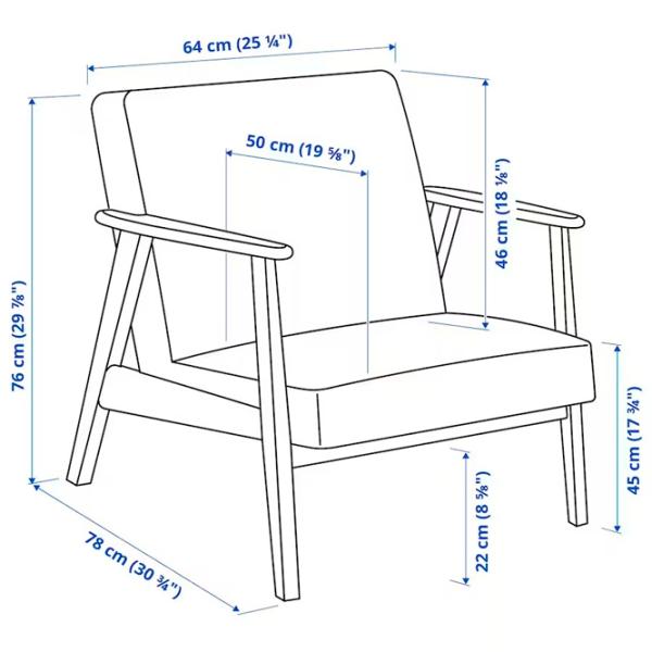 Кресло Ikea Ekenaset/Jonsbyn Brown Черный photo 5 Кресло Ikea Ekenaset/Jonsbyn Brown Черный photo 5