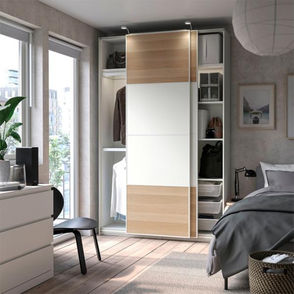 Dulap Ikea Pax/Mehamn 150 x 44 x 236.4 / DSP / Alb photo 3