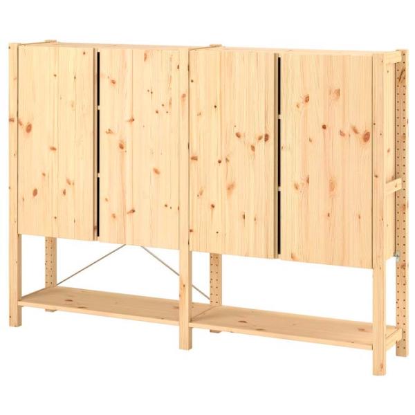 Etajeră Ikea Ivar Pine / Masiv photo 1 Etajeră Ikea Ivar Pine / Masiv photo 1