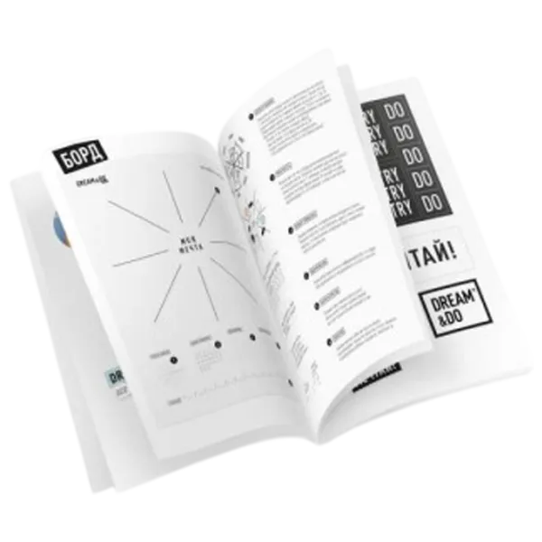 Joc de masă 1DEA.me Dream&Do Board 3+/ Hartă de răzuire photo 3 Joc de masă 1DEA.me Dream&Do Board 3+/ Hartă de răzuire photo 3