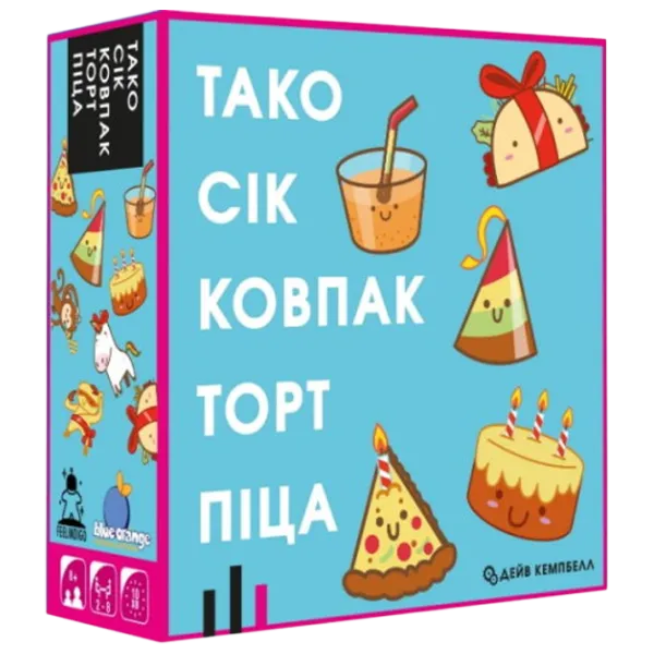 Развивающий набор Feelindigo Taco Cat Goat Cheese Pizza 5+/ Развитие photo 1
