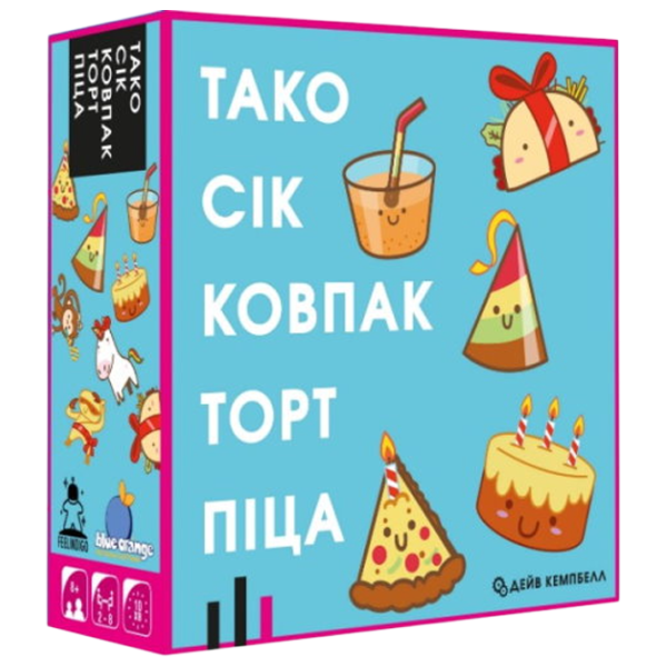 Развивающий набор Feelindigo Taco Cat Goat Cheese Pizza 5+/ Развитие photo 1