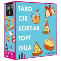 Развивающий набор Feelindigo Taco Cat Goat Cheese Pizza 5+/ Развитие