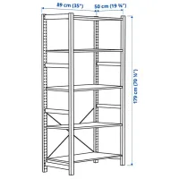 Etajeră Ikea Ivar/Observator Pine / Masiv photo 2