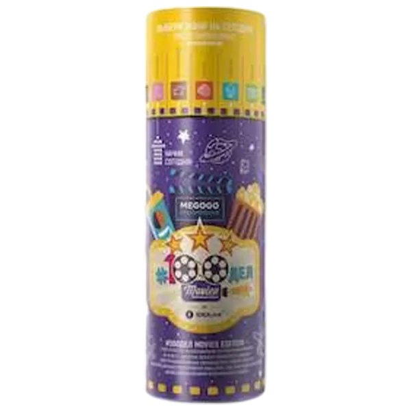 Joc de masă 1DEA.me MOVIES Edition 18+/ Hartă de răzuire photo 1