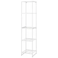 Etajeră Ikea Jostein White / Oțel