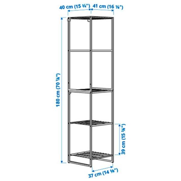 Etajeră Ikea Jostein White / Oțel photo 4 Etajeră Ikea Jostein White / Oțel photo 4