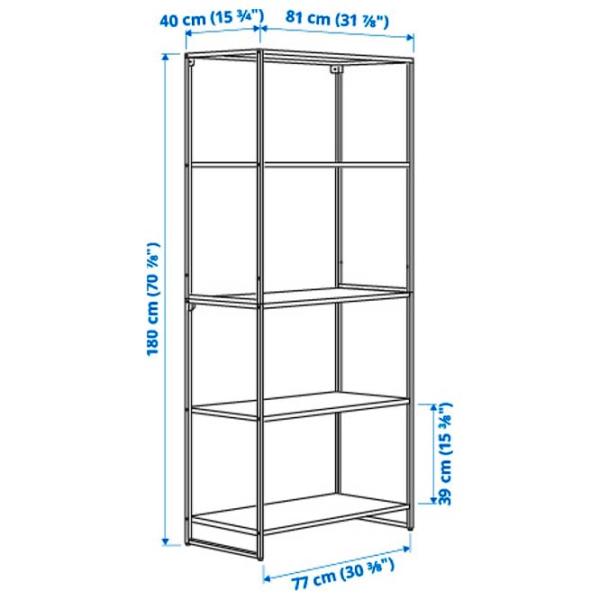 Etajeră Ikea Jostein White / Oțel photo 4