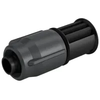 Соединитель шланга KARCHER 2.645-233.0 Пластик / С функцией СТОП