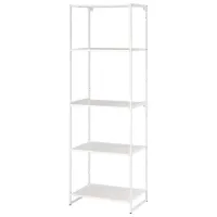 Etajeră Ikea Jostein White / Oțel
