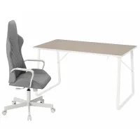 Masă de birou Ikea Huvudspelare/Utespelare PAL/ Beige