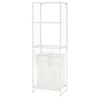 Etajeră Ikea Jostein White / Oțel