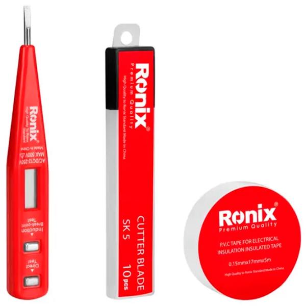 Set scule Ronix RS-0004 Cantitatea în set: 39 photo 8