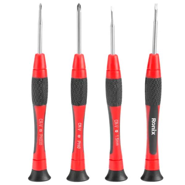 Set scule Ronix RS-0004 Cantitatea în set: 39 photo 10