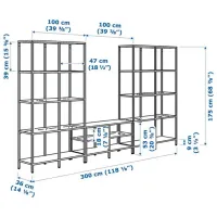 Etajeră Ikea Vittsjo Black-Brown / PAL photo 3