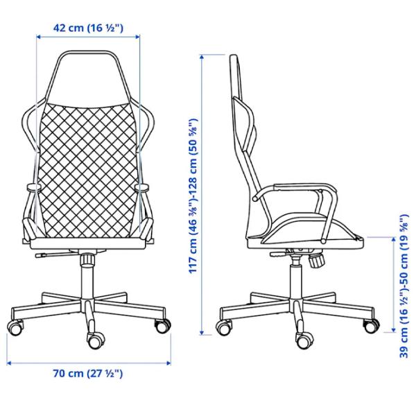 Masă de birou Ikea Utespelare/Helmer PAL/ Black photo 12