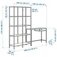 Etajeră Ikea Vittsjo Black-Brown / PAL photo 3