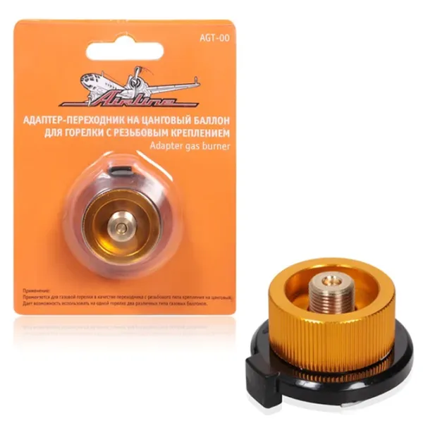 Adaptor pentru butelii de combustibil Airline AIR-AGT-00  Cantitatea în set - 1 photo 2