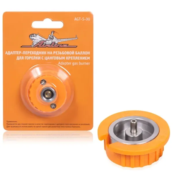 Adaptor pentru butelii de combustibil Airline AIR-AGT-S-00  Cantitatea în set - 1 photo 2