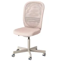 Masă de birou Ikea Trotten/Flintan/Ekenabben PAL/ Beige photo 8