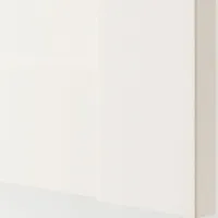 Dulap Ikea Pax/Bergsbo 150 x 60 x 236.4 / DSP / Alb photo 3