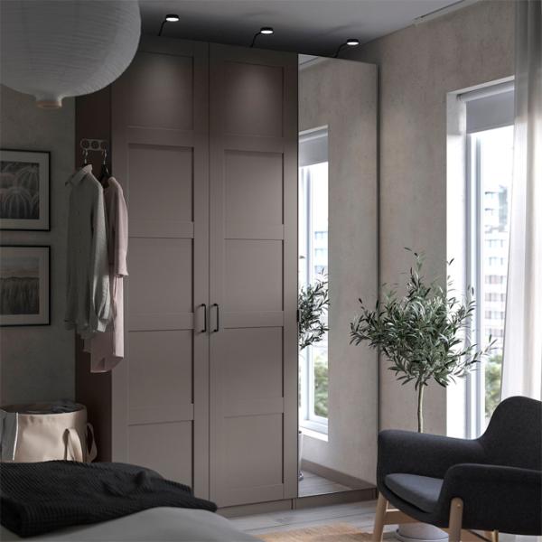 Dulap Ikea Pax/Bergsbo/Aheim 150 x 60 x 236.4 / DSP / Gri închis photo 3