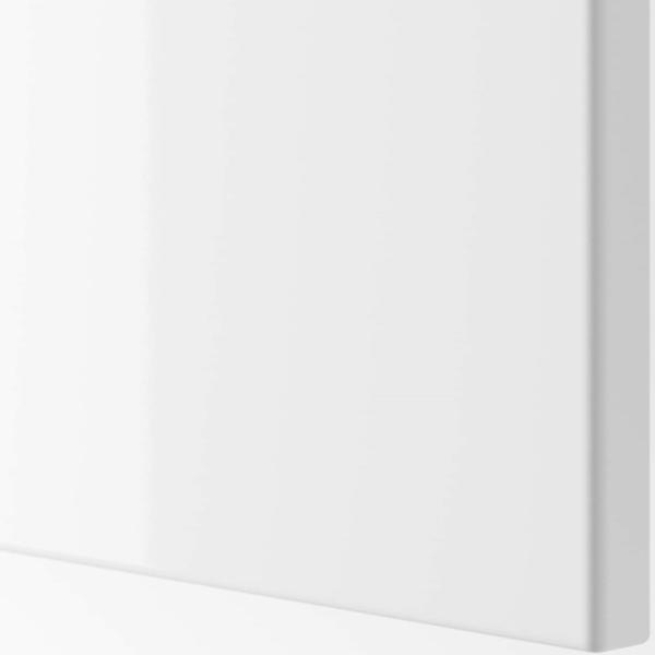 Dulap Ikea Pax/Fardal 150 x 60 x 236.4 / DSP / Alb photo 3