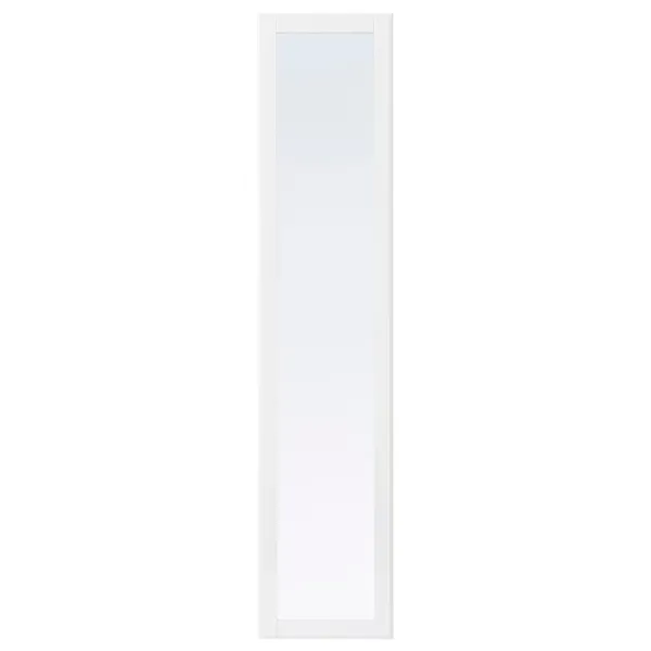 Dulap Ikea Pax/Tyssedal 150 x 60 x 236.4 / DSP / Alb photo 4 Dulap Ikea Pax/Tyssedal 150 x 60 x 236.4 / DSP / Alb photo 4
