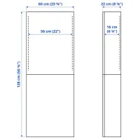 Masă de birou Ikea Trotten/Lidkullen/Besta/Lappviken PAL/ White photo 9