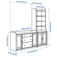 Dulap Ikea Hauga 210 x 46 x 199 / DSP / Alb photo 7