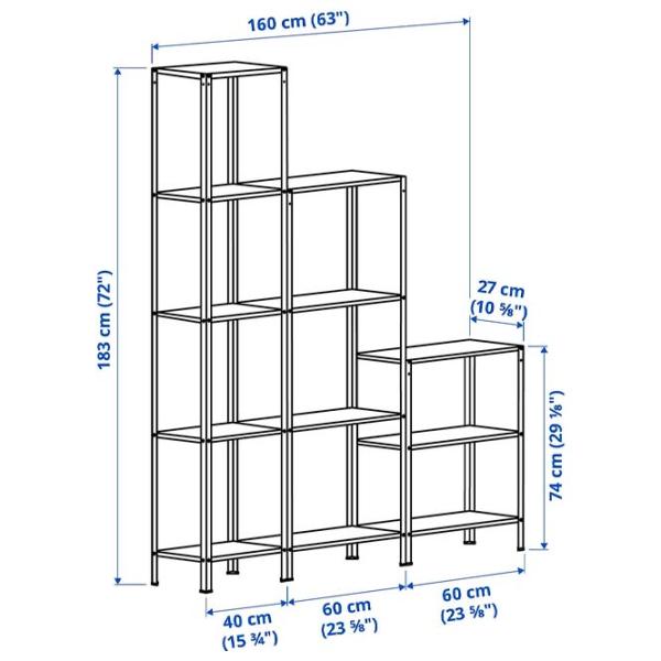 Etajeră Ikea Hyllis  Inox / Oțel inoxidabil photo 6
